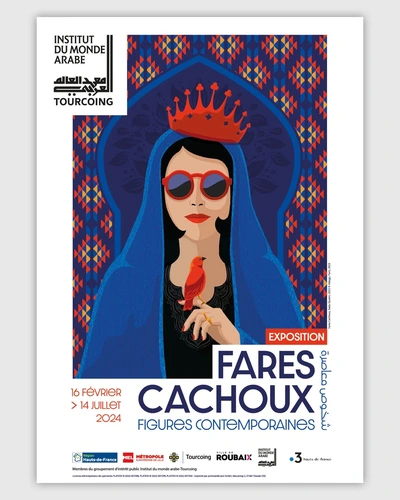 https://www.nadinefattouh.com/uploads/events/image_announcement/image_announcement_two/webp/1540726306.webp