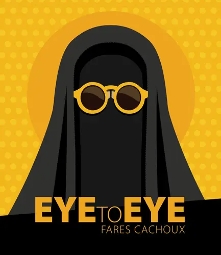 https://www.nadinefattouh.com/uploads/events/image_announcement/image_announcement_two/webp/6026166155.webp